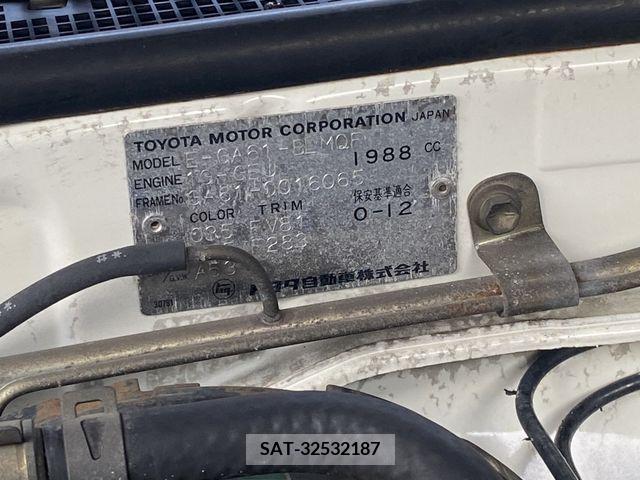 Toyota CELICA XX 1982-10 215498-22