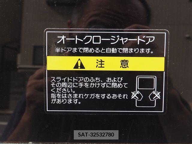 Nissan NV350 Caravan 2014-07 280564-18