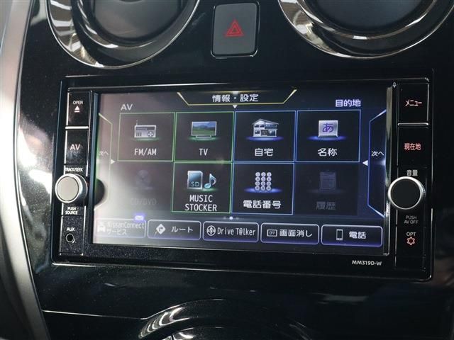 Nissan NOTE 2019-09 195554-11