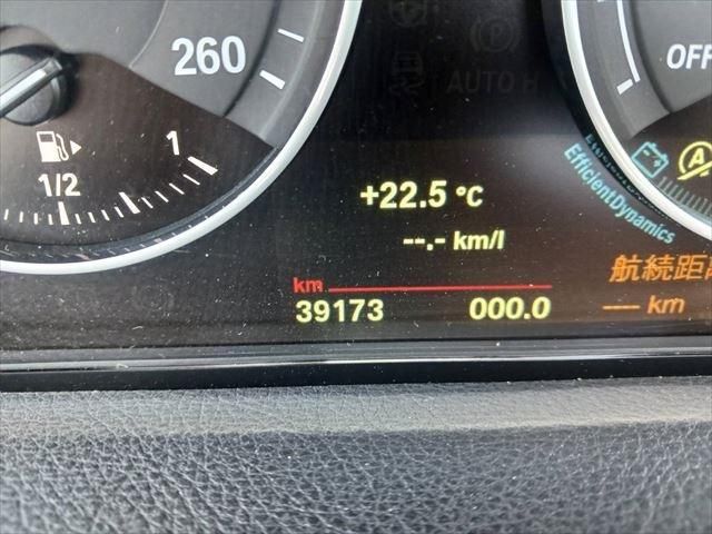 Bmw 2 SERIES 2015-10 2031-28