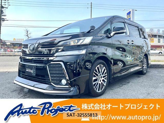 Toyota VELLFIRE 2017-02 299265-0