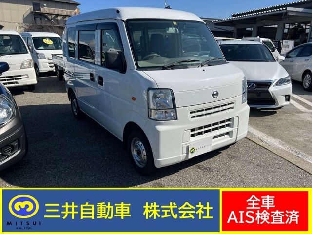 Nissan CLIPPER 2014-09 8862-0