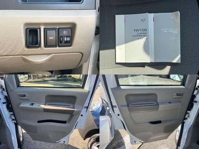 Nissan CLIPPER 2014-09 8862-21
