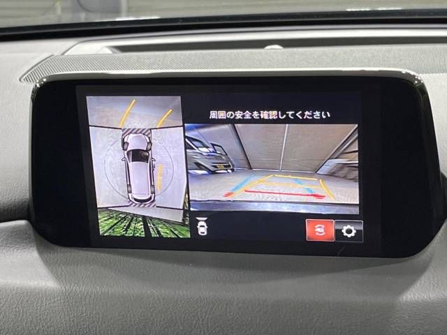 Mazda CX-8 2017-11 17865-6