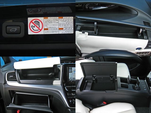 Toyota ESTIMA HYBRID 2017-01 2390-20