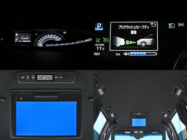 Toyota ESTIMA HYBRID 2017-01 2390-13