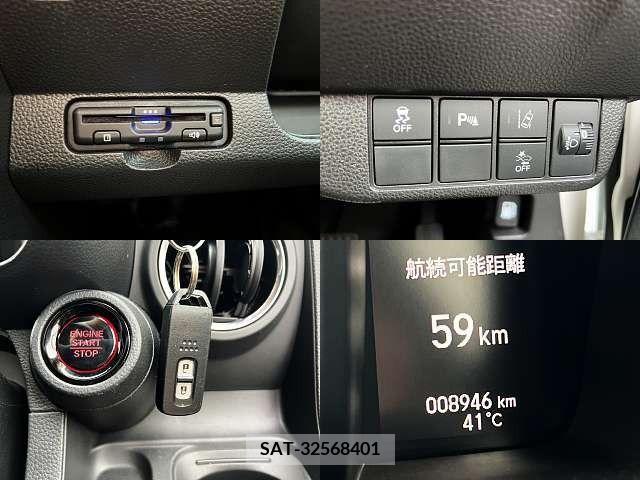 Honda N-ONE 2022-07 349125-8