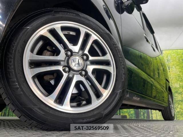 Honda N BOX 2013-07 306815-13