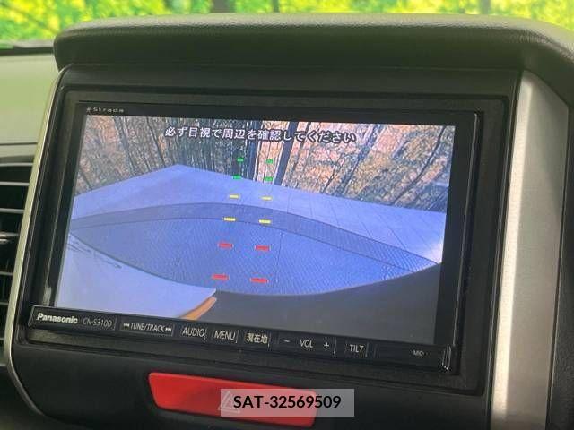 Honda N BOX 2013-07 306815-4