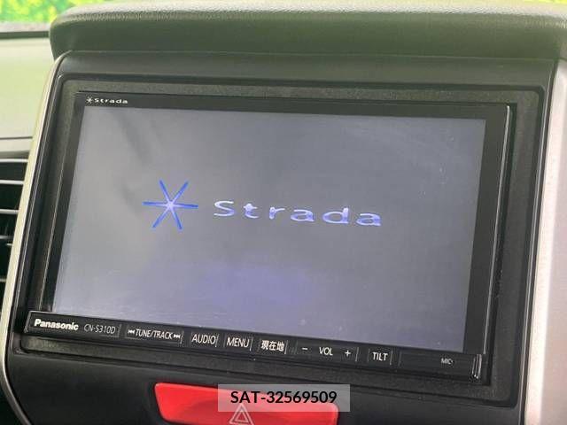 Honda N BOX 2013-07 306815-2