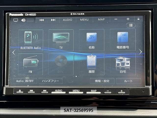 Honda FIT 2023-03 345736-2