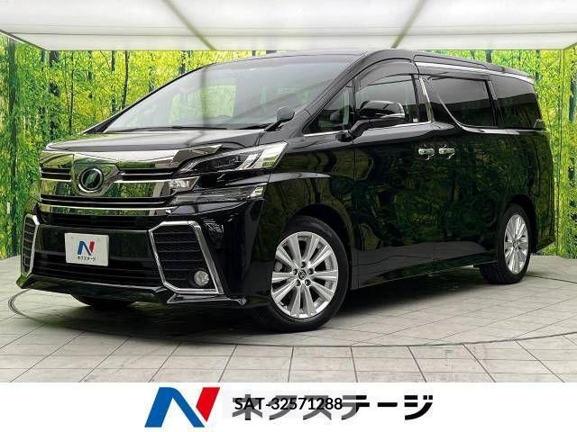 Toyota VELLFIRE 2016-05 221316-0