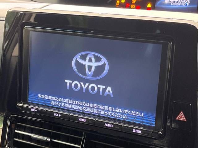 Toyota ESTIMA HYBRID 2018-03 194900-2