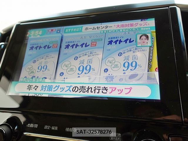 Toyota ALPHARD 2018-08 281086-23