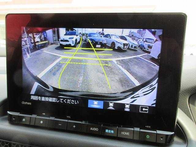 Honda ZR-V 2023-08 27349-7