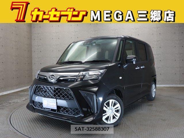 Daihatsu THOR 2021-07 386459-0
