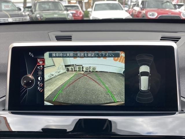 Bmw X1 2016-11 27351-27