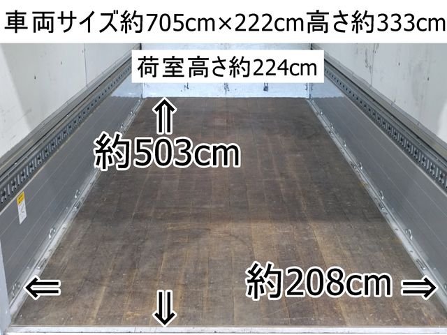 Mitsubishi CANTER 2013-10 17686-1