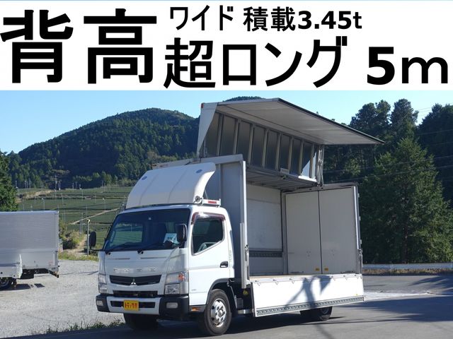 Mitsubishi CANTER 2013-10 17686-0