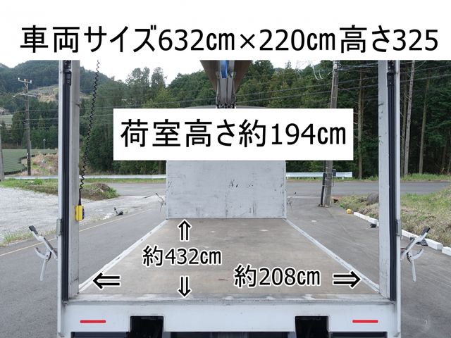 Mitsubishi CANTER 2016-07 1571-1