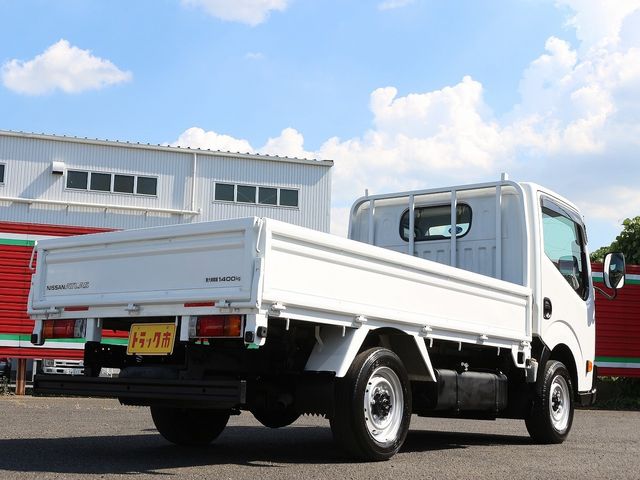 Nissan ATLAS 2012-06 182796-11
