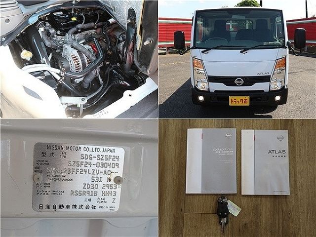Nissan ATLAS 2012-06 182796-25