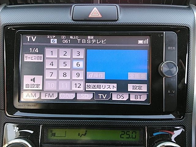 Toyota COROLLA FIELDER 2012-12 188572-4