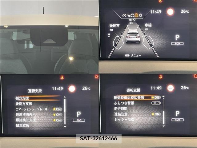 Nissan NOTE 2023-02 336270-8