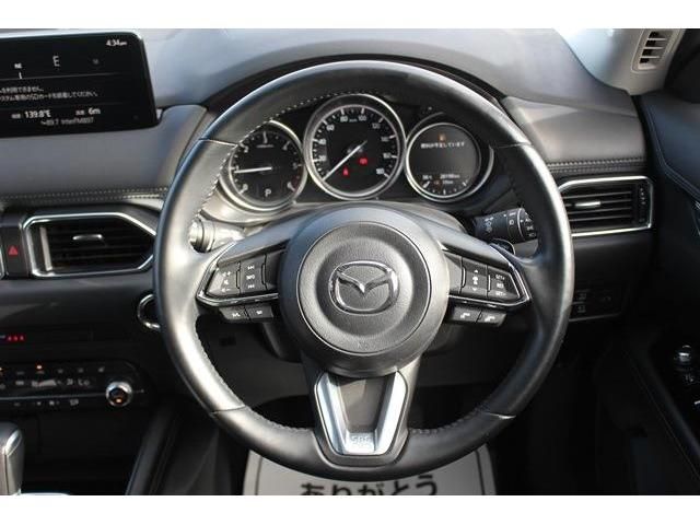 Mazda CX-5 2020-12 8304-16