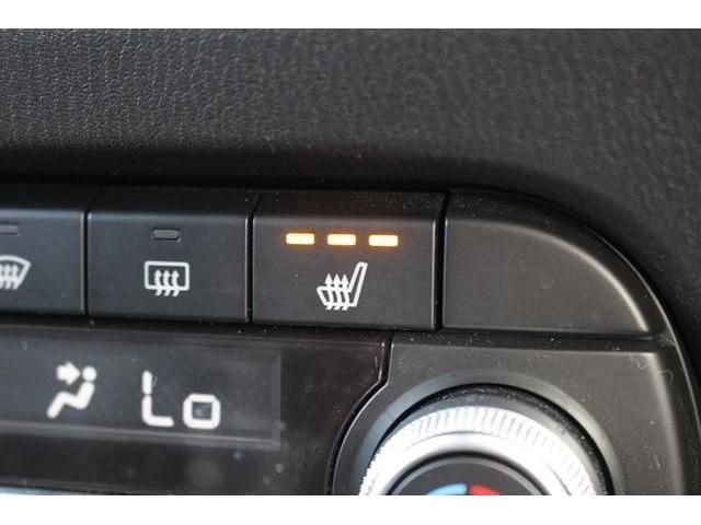 Mazda CX-5 2020-12 8304-4