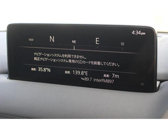 Mazda CX-5 2020-12 8304-1