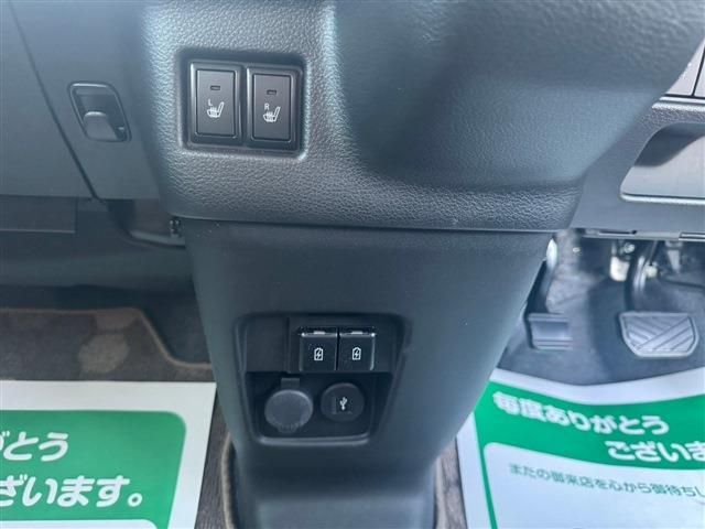 Suzuki SPACIA 2022-09 29159-21