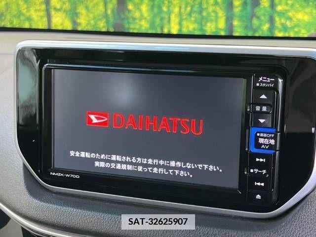 Daihatsu MOVE 2020-07 364104-2