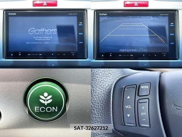 Honda FREED 2015-03 270523-3