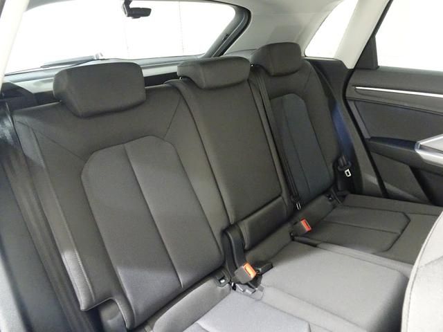 Audi Q3 2021-05 10218-14