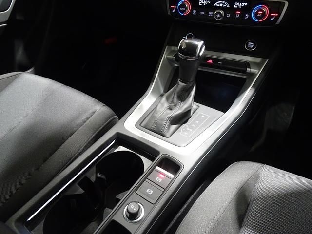 Audi Q3 2021-05 10218-11