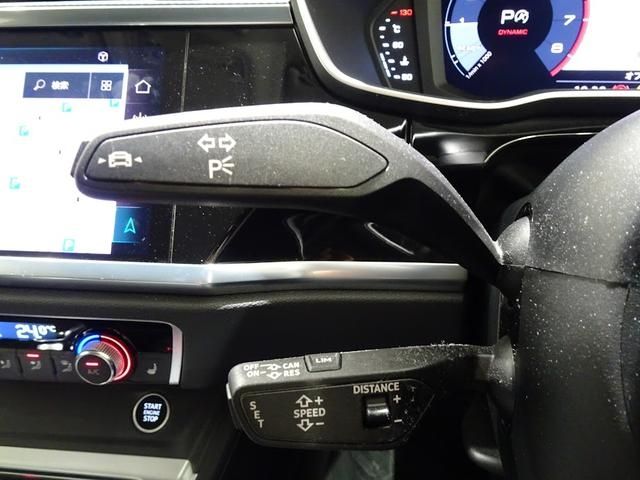 Audi Q3 2021-05 10218-12