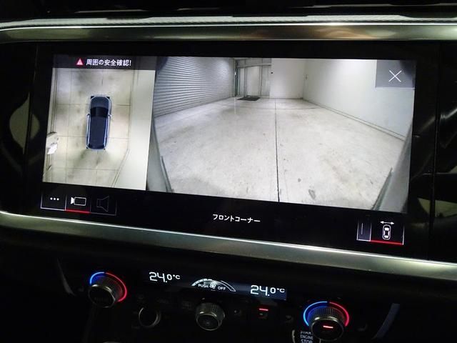 Audi Q3 2021-05 10218-10
