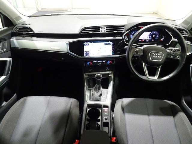 Audi Q3 2021-05 10218-6