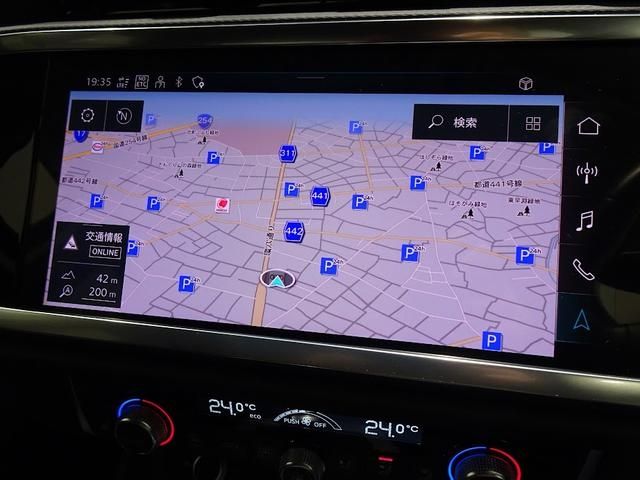 Audi Q3 2021-05 10218-9