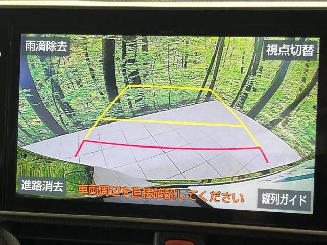 Toyota NOAH 2018-01 22126-7