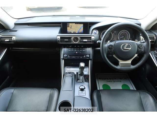 Lexus IS 2013-11 297899-7