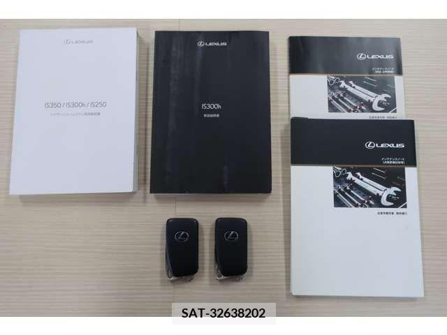 Lexus IS 2013-11 297899-3