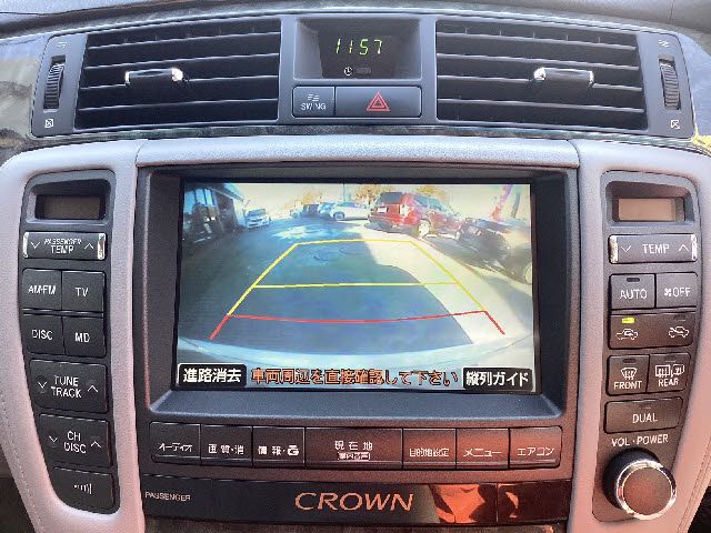 Toyota CROWN SEDAN 2005-10 28781-4