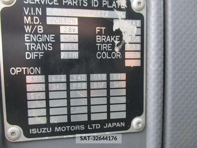 Isuzu FORWARD 2008-01 270313-13