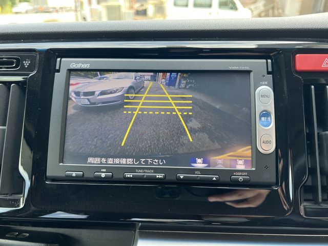 Honda N-WGN 2014-02 18555-4