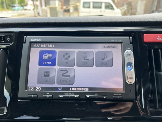 Honda N-WGN 2014-02 18555-6