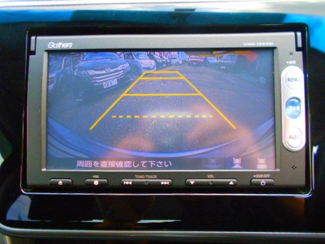 Honda GRACE 2015-07 5389-17