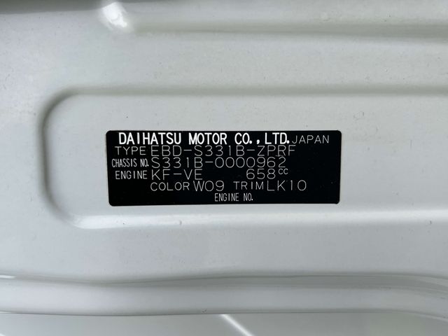 Subaru SAMBAR 2012-09 11263-29
