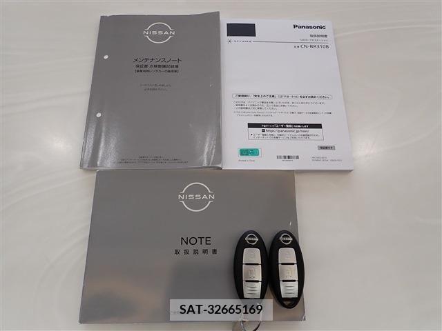 Nissan NOTE 2022-11 380884-2